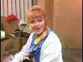 Search For Tomorrow Mar 2 1983
