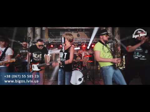 Кавер група "The Bigos Band", відео 2