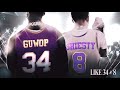 Gucci Mane - Like 34 & 8 (feat. Pooh Shiesty) [Official Audio]