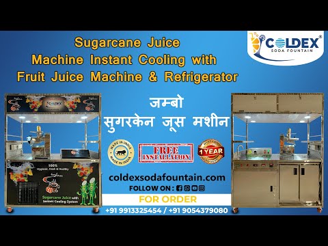Commercial Sugarcane Juice Machine With Fruit Juice Machine Cart
