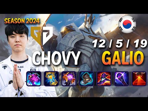 GEN Chovy GALIO vs SWAIN Mid - Patch 14.23 KR Ranked | lolrec