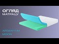 Матрац ортопедичний Highfoam Noble Argentum Moon 180х190 см безпружинний (EVR-5436)