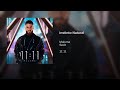 Maluma (Ft Sech) - Instinto Natural (Audio) Maluma (Ft Sech) - Instinto Natural (Audio)