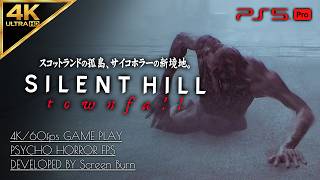 #8【SILENT HILL: Townfall攻略 】サイレントヒル タウンフォール【フレアガン解禁、クララウッズエステート探索】