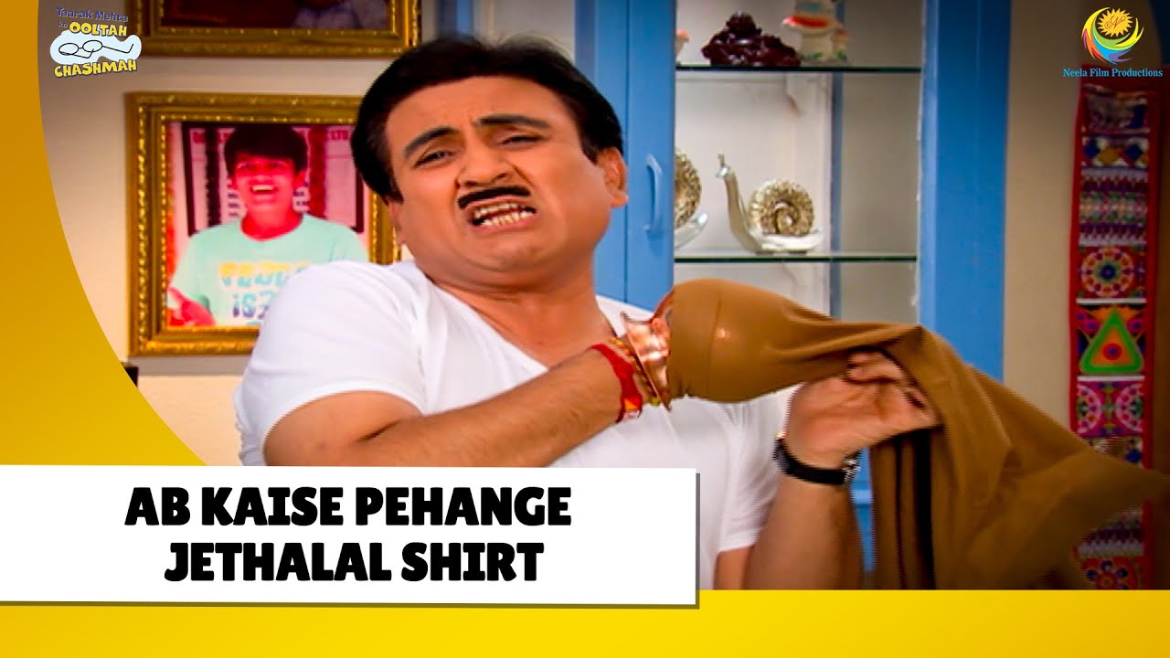 Ab Kaise Pehange Jethalal Shirt?| Haste Raho Hasate Raho | Taarak Mehta ka Ooltah Chashmah