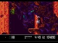 Vectorman 2 SEGA Scene 6 Magma P I Walkthrough
