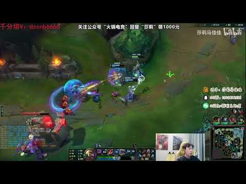 🔴 Sally Kassadin vs Syndra (2000 LP Jungle) - Sally Kassadin Guide