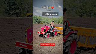 Mahindra oja 30 hp #tractor #automobile #farming #farmequipment