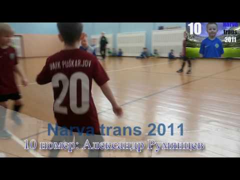 тренировка Narva trans 2011 против 2010
