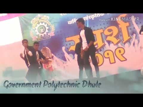 Shikshan Maharshi Dadasaheb Rawal Government Polytechnic Dhule video_list photo 3