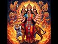 Victory To Mother Durga Part 1