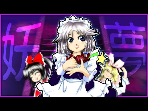 The Perfect Cherry Blossom Prototype