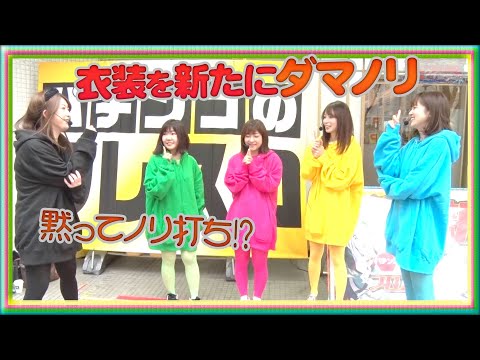 ステファン・クインテット - 定義