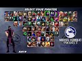 Mortal Kombat Project Expanded Plus 2024 Rain