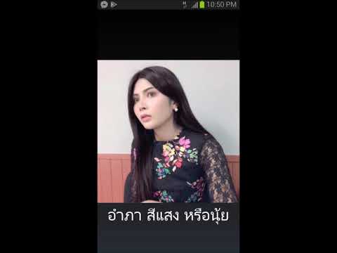 ผู้หญิงเชื้อโรคม้า วิธีการที่จะกระตุ้นผู้หญิงของ YouTube