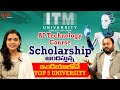 ITM University Gwalior AI Technology Course ఇండియాలోనే Top 5 University TeluguOn