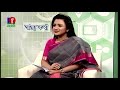 Salimur Rahman Mobin Khan Shastho Kotha Liver Ep 15 Tahamina Mukta BanglaVision Program 2019