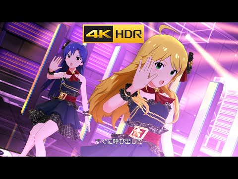4K HDR「relations」(星井美希・如月千早 新衣裝)【ミリシタ/MLTD MV】