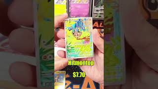 $1,300 Pokémon Card?! 😱 Ascended Heroes Booster Bundle Opening | Mega Gengar ex Chase! 🔥#pokemon
