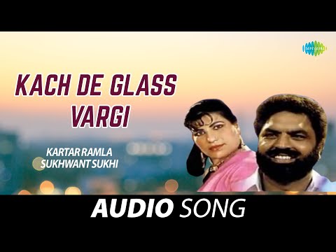 Kach De Glass Wich |  Amar Singh Chamkila | Old Punjabi Songs | Punjabi Songs 2022