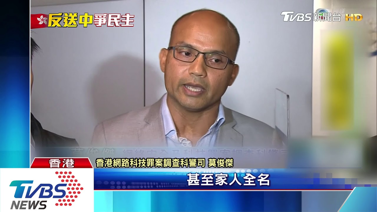 港立法會衝突拘捕13人 年紀最小僅14歲