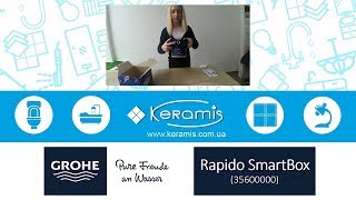 GROHE Rapido SmartBox 35600000 - відео 2