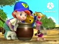 Playhouse Disney UK My Friends Tigger Pooh Promo 2007