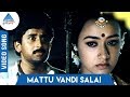 Mattu Vandi Salai Video Song Vedham Pudhithu Sathyaraj Amala Saritha Pyramid Glitz Music