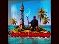 GabeAwake Official Audio Jet Ski Star Rug