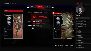 ［重低音関西弁］エペます！新キャラ練習