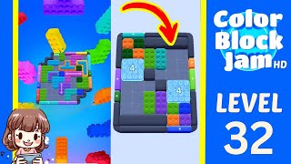 Color Block Jam Level 32 Solution - Color Block Jam Level 32 Solution Walkthrough