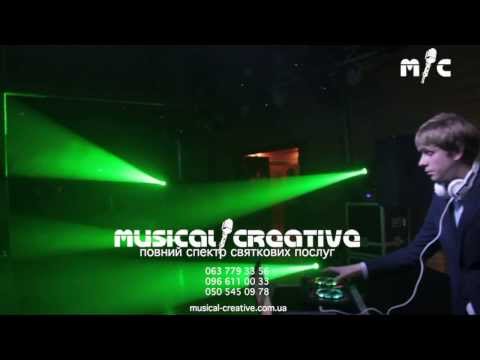 "Musical Creative", відео 1