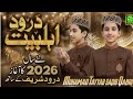 Allah Humma Sallay Ala Darood Ahlebait Darood O Salam Muhammad Tayyab SaQib Zohaib Ashrafi