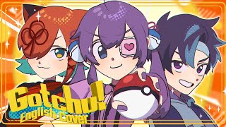 Cover art for Gotchu!