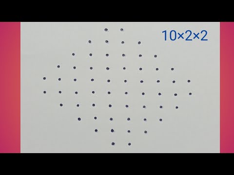 10×2×2 dots easy rangoli🌷sunlight thoughts rangoli designs 🌷