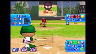 パワメジャ　ミートラン＆トリプルプレイ