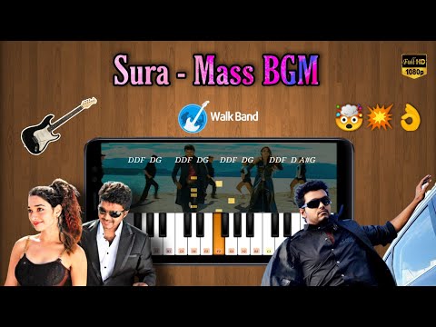 Sura BGM Piano Cover | Thalapathy | Mani Sharma | Perfect Piano