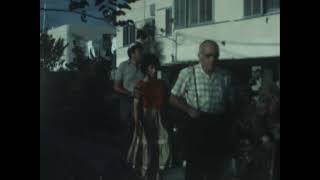 סוכות 1984 סבתא מבקרת באשקובית ובביתנו המתקדם