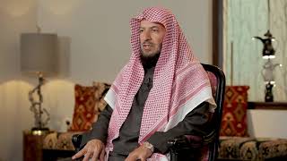 صورة برنامج | ( أسماء الله الحسنى ) لمعالي الشيخ أ.د. سعد بن ناصر الشثري | الحلقة (1)