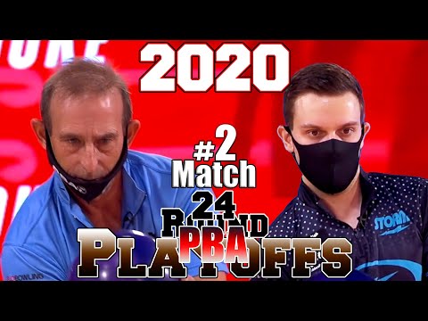Bowling 2020 Playoffs Round of 24 - 1st Round MOMENT - GAME2
