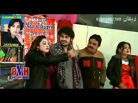 zmonga malangi da aw da khkwolo badshahi da zargia khar de khar de ka mo warana zindagi da pas