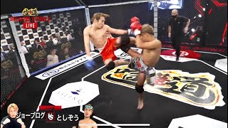 伺ってる海くんカッコよ（00:17:01 - 00:25:44） - 【公開】ブレイキングダウン本戦、裏側ぜんぶ見せます！