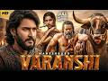 VARANSHI Full Movie | Mahesh Babu | New South Indian Movies Dubbed In Hindi 2026 | Full Action HD DEFAULT Thumbnail