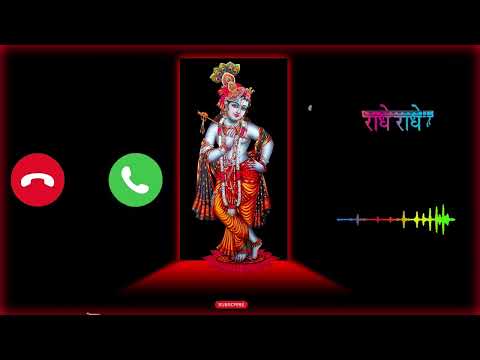 Jag Me Do Sundar Hai Naam Chahe Krishna Ho Ya Ram || Krishna New Ringtone || Ran Ringtone Video