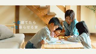 cotton1/2岡崎店  木の家OPEN HOUSE 【見学会】