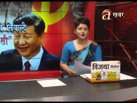 Avenues  @ 7 PM - 12.10'19