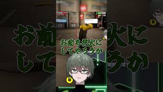 あの頃の青春を、もう一度 #ゲーム実況 #vtuber  #僕アルバイトォォ