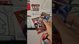 two packs of destined rivals 🔥 #pokemon #pokemontcg #pokemoncards #destinedrivals