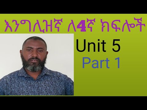English for grade 4 unit 5 part 1 from pages 66-72