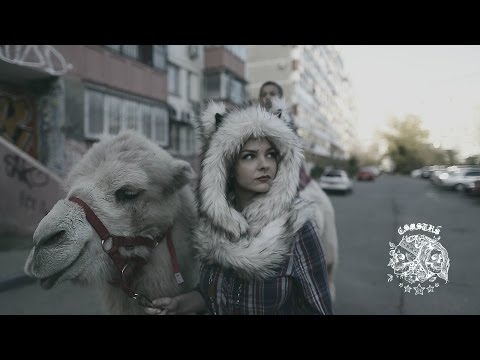 COSMOSTARS — I Feel Good